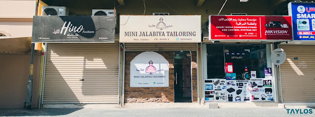 ميني جلابية - Bahrain|Galali|13 B