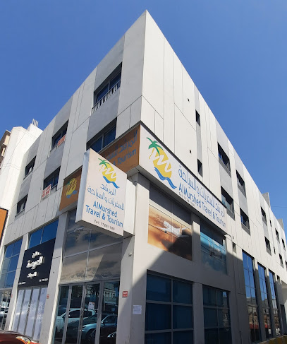 المرشد للسفر والسياحة - Bahrain|Muharraq|Avenue 10