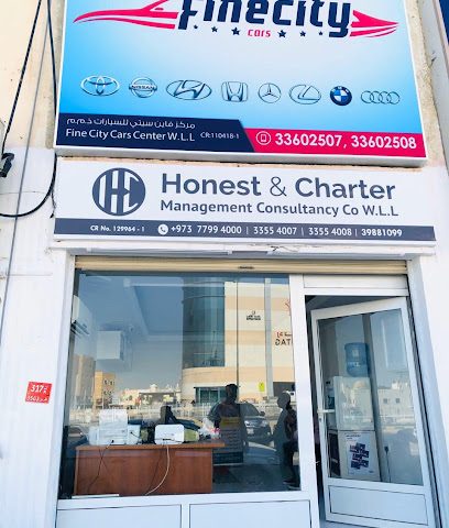 سيارات فاين سيتى - الزلاق - +973 3360 2507
