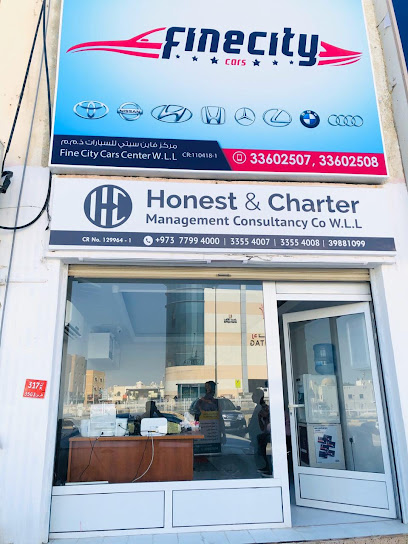 سيارات فاين سيتى - Bahrain|Riffa|Rd No 521|4HF9+9G3